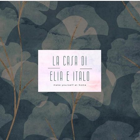 شقة La Casa Di Elia E Italo أوستِيا أنتيكا المظهر الخارجي الصورة