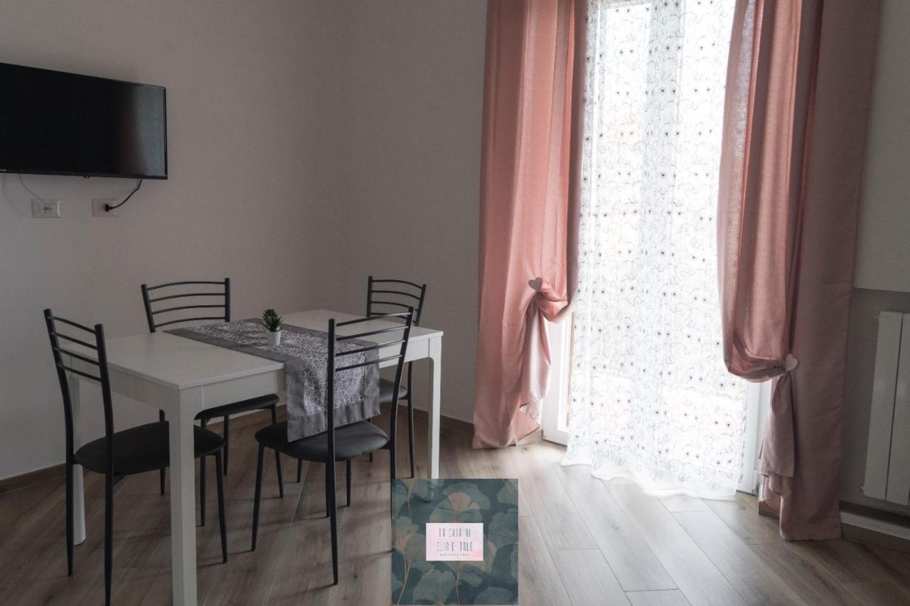 شقة La Casa Di Elia E Italo أوستِيا أنتيكا المظهر الخارجي الصورة